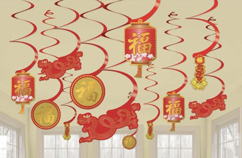 Chinese New Year Swirl Decorations