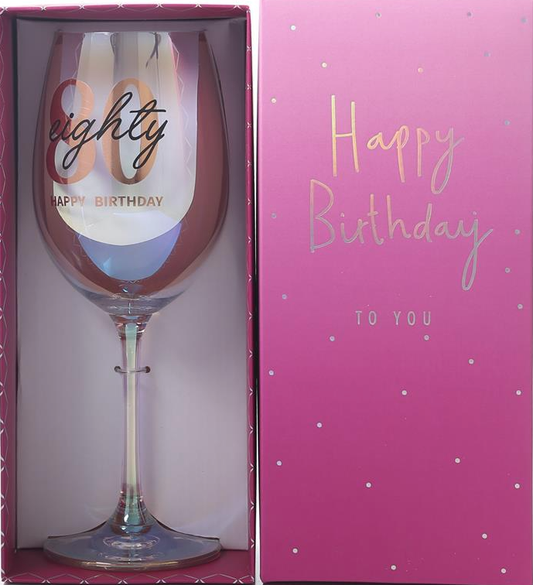 Iridescent Wine Glass: 80